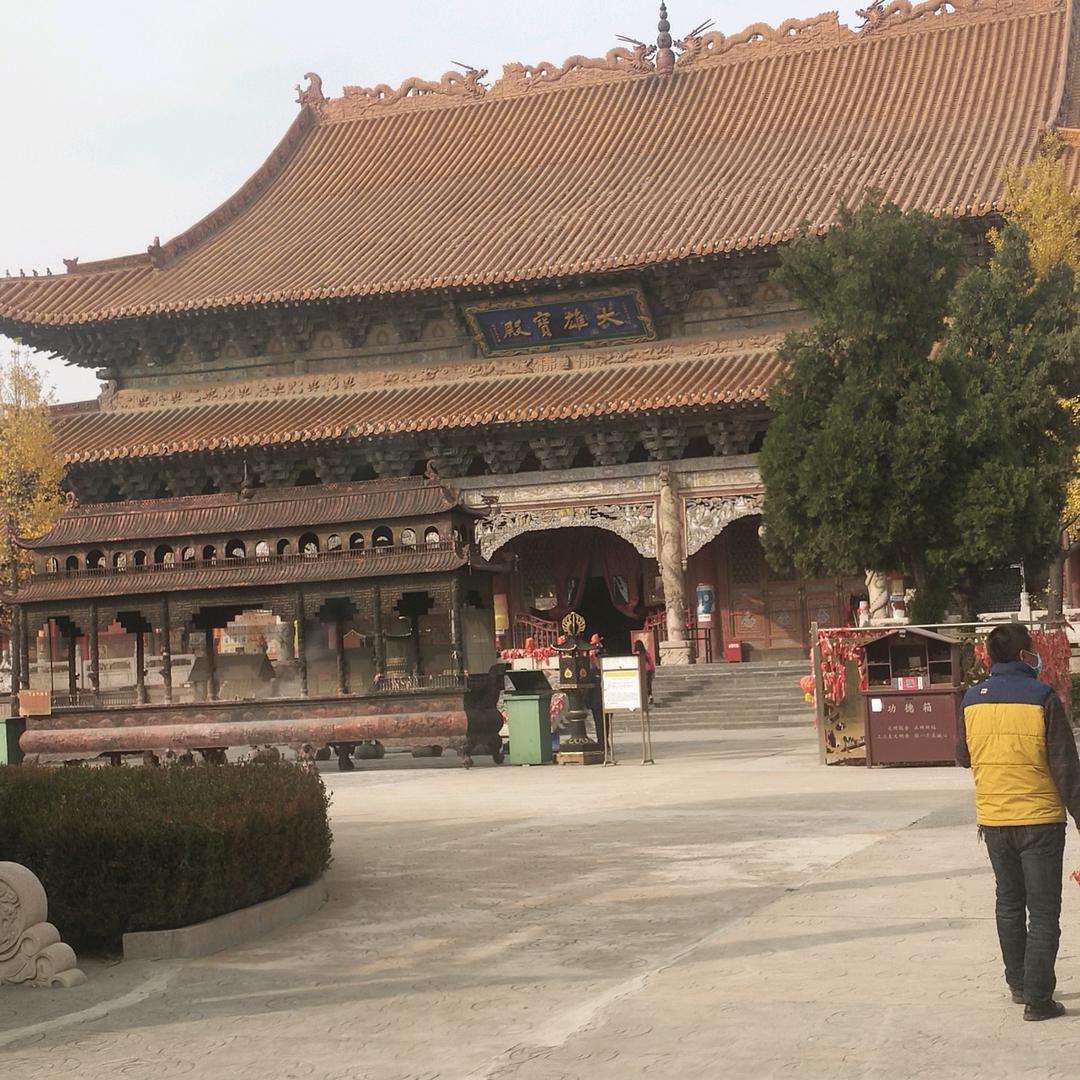 我爱她
