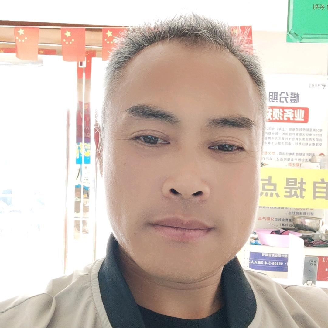 港上辉哥