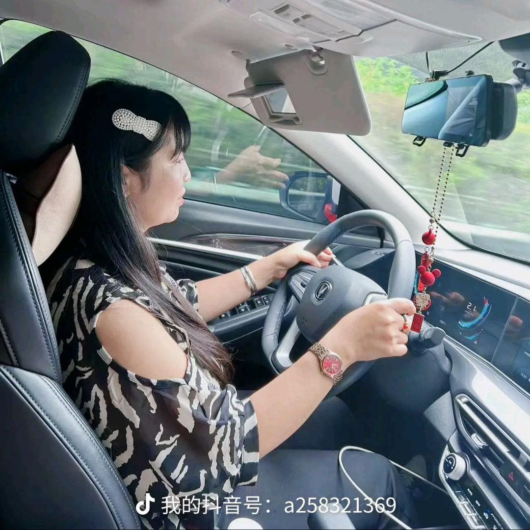 刚好遇见