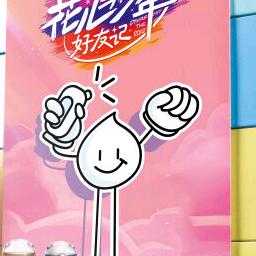 江滨小区琪雅美容