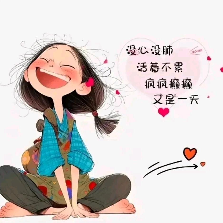 柒月