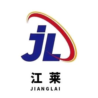 邯郸市江一莱财税服务中心