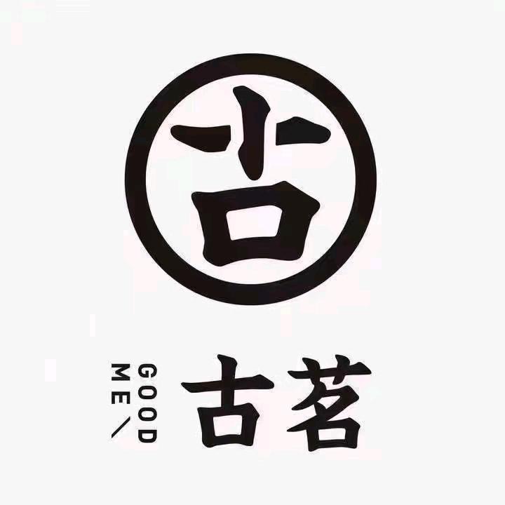古茗奶茶露姐