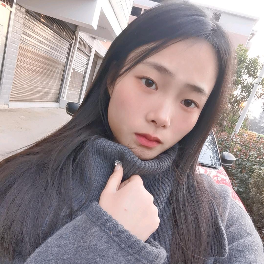 珊珊