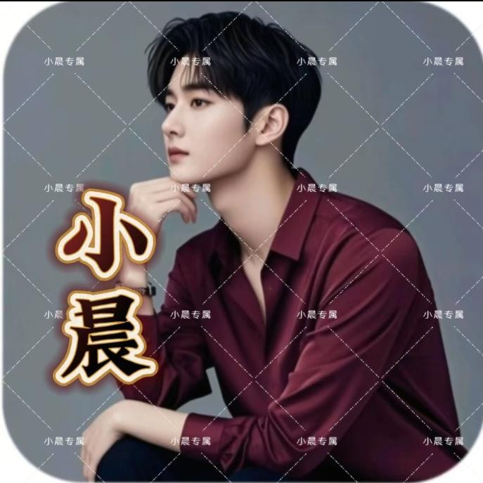 aiqinaiqingmatou