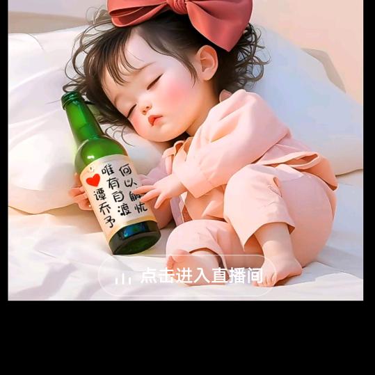 醉过方之酒浓💋💋₍₍◝(　ﾟ∀ 👄