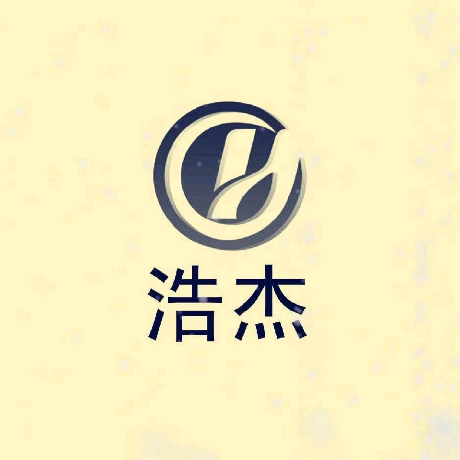 《三人行》