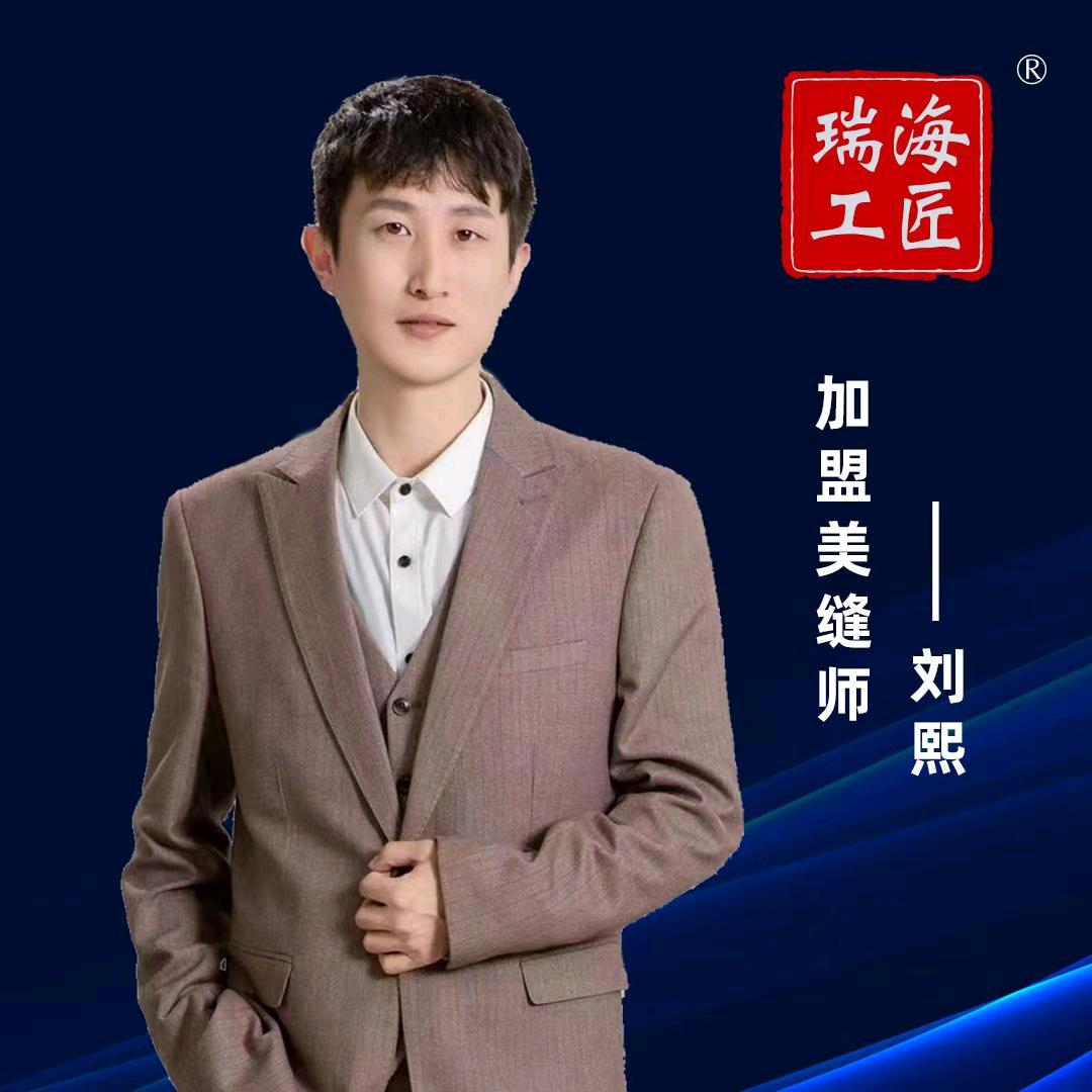 泰州美缝🇨🇳原度美容胶