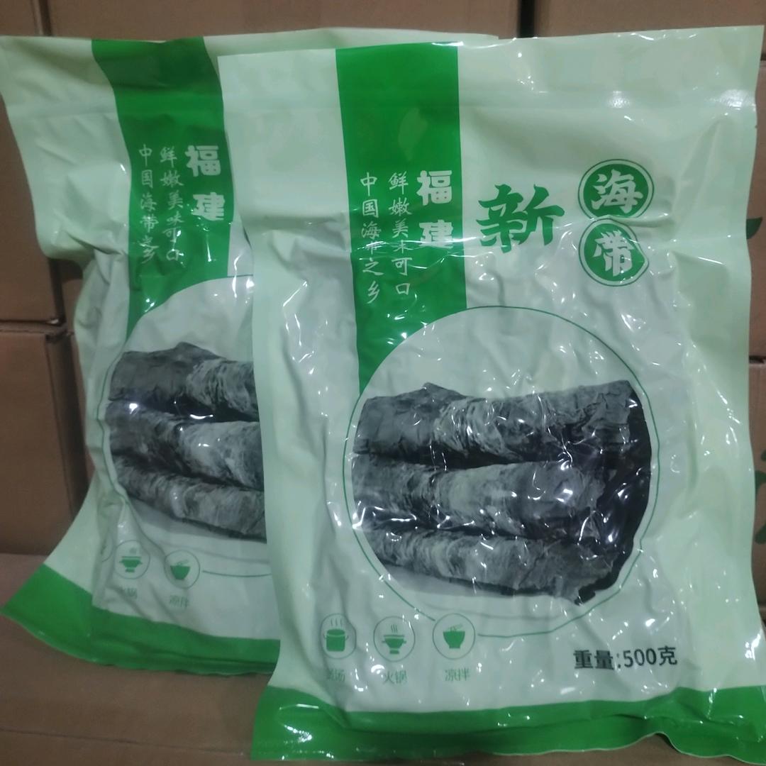 老船长推荐海产品