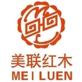 美联红木临沂店