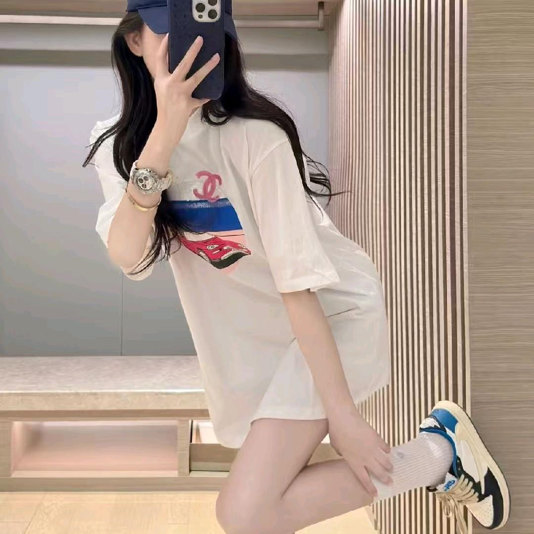 欣悦e