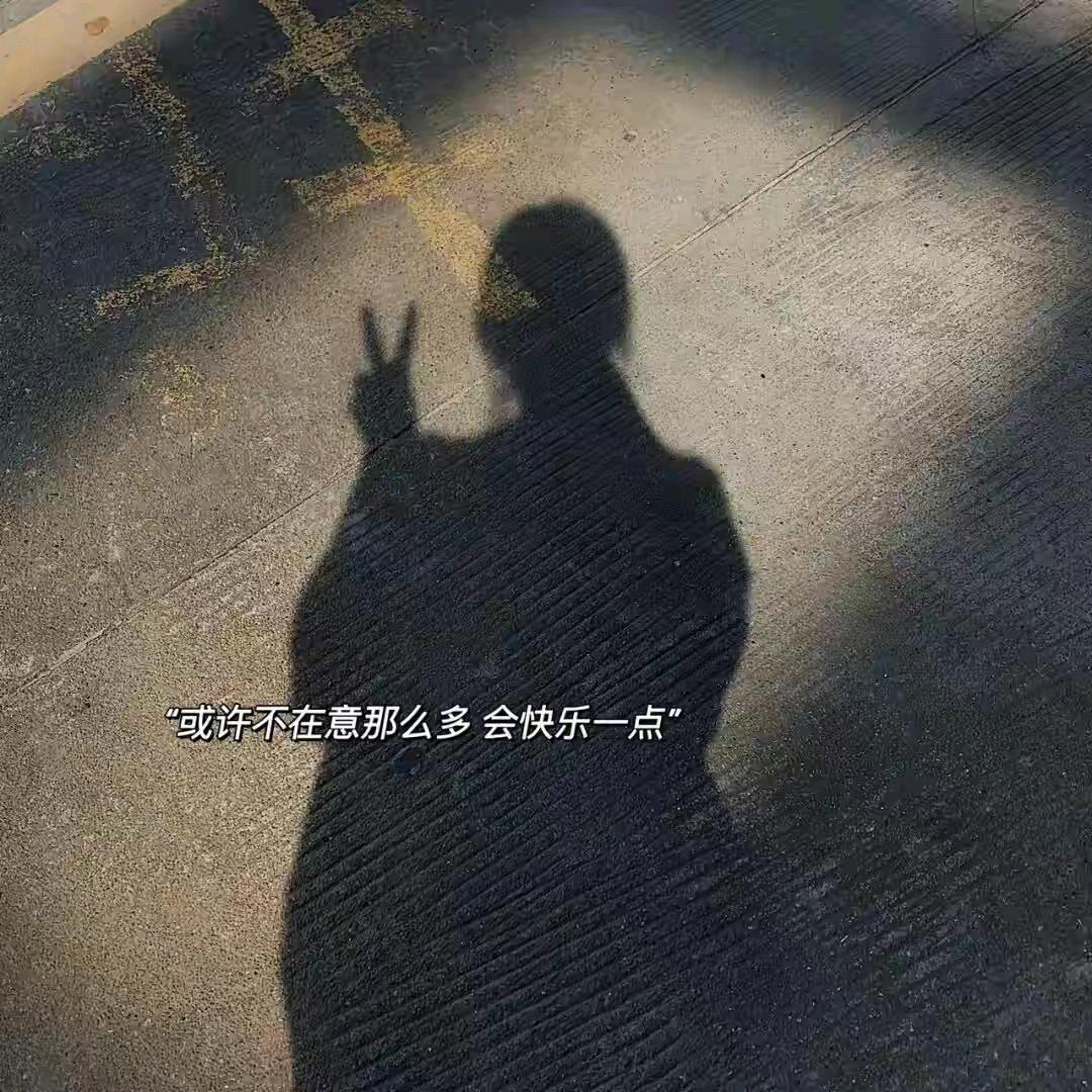 草莓小结（农村仔团队）