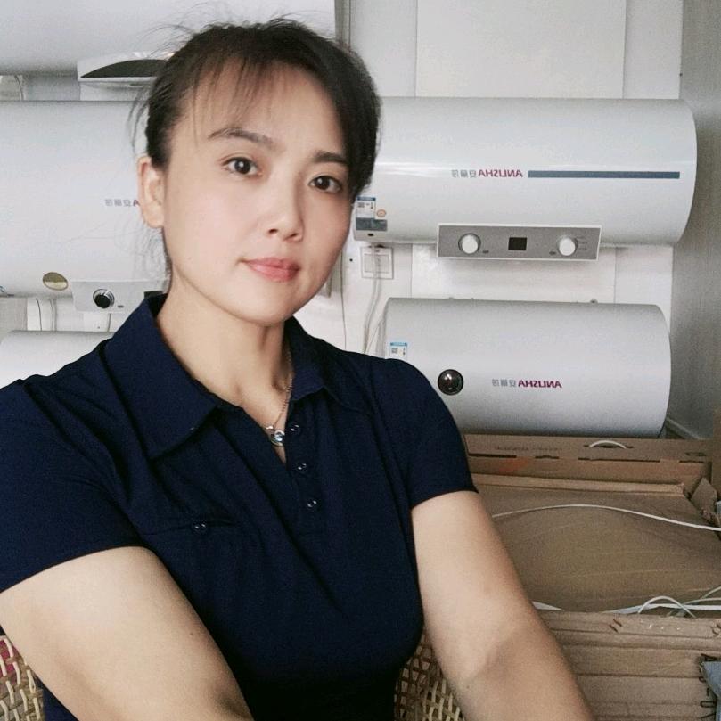 尹姐🎤下午1:40（诚信交友）