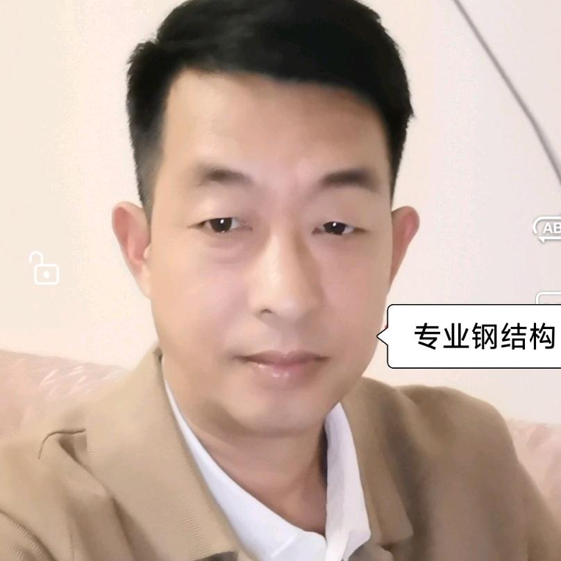 许昌鸿锦钢结构有限公司