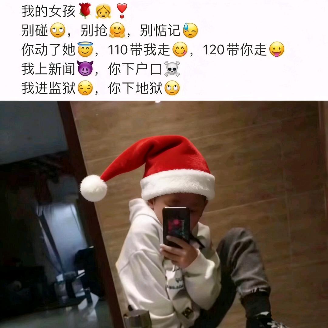 七日世界今天bug了吗