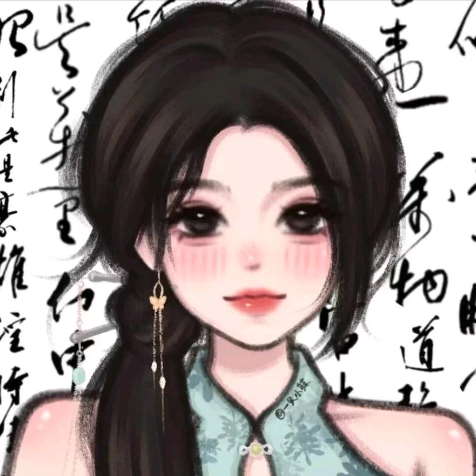 林柔清