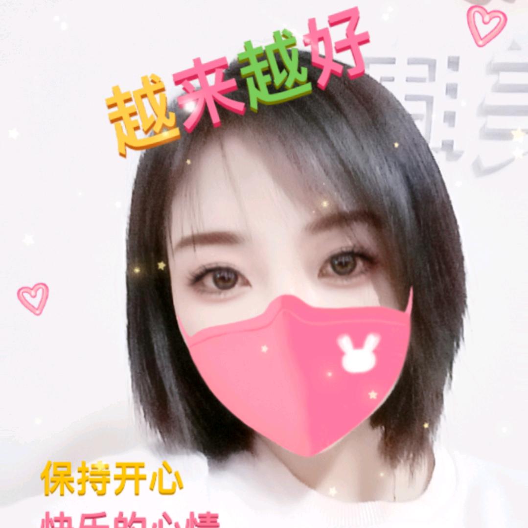 牧夏