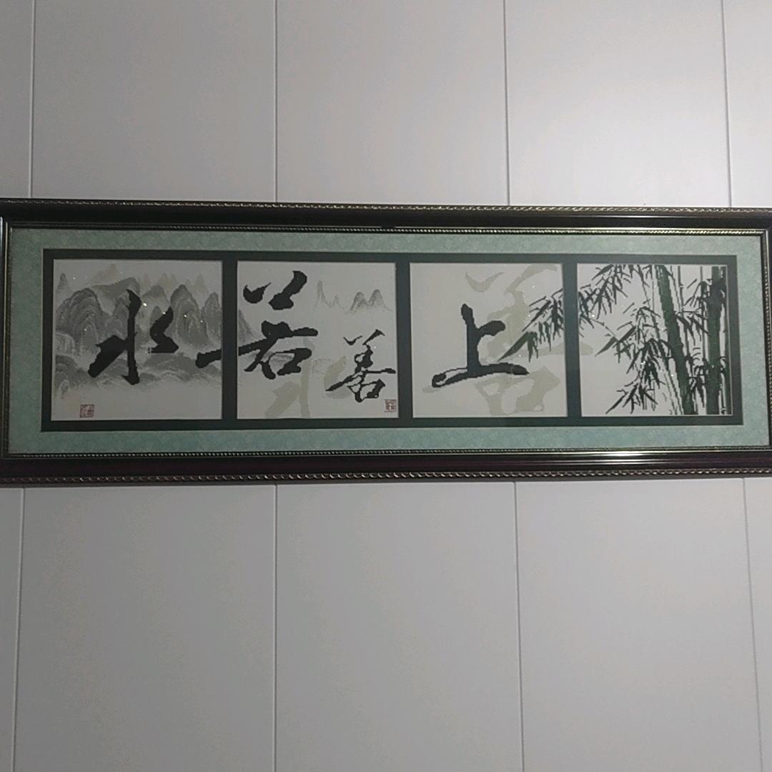 湘聚山庄🏫