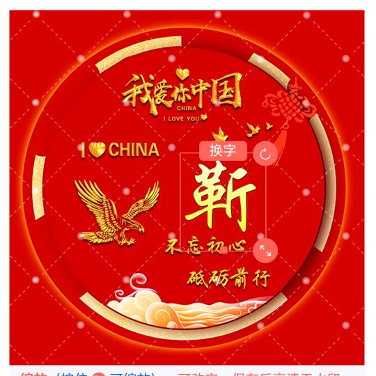 @特色中医调理(同同)🙏🙏