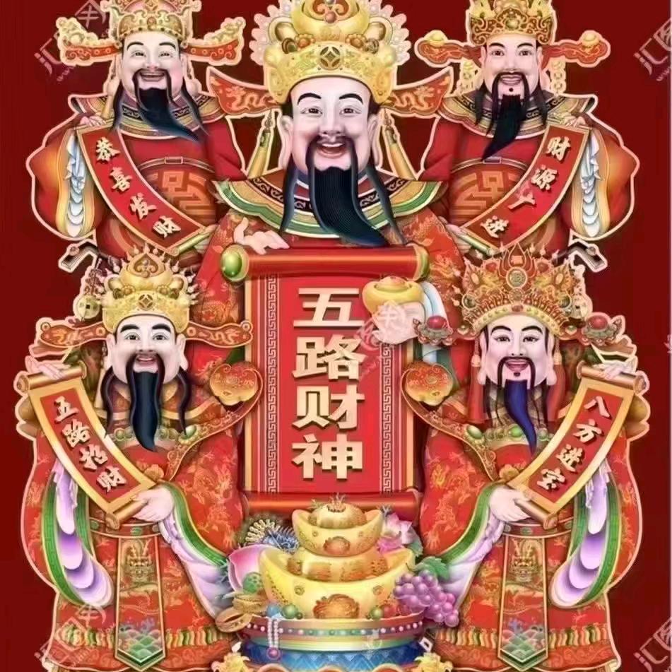 专业折金批发零售
