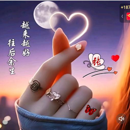 一生的等待✺◟(∗❛ัᴗ❛ั∗)◞✺