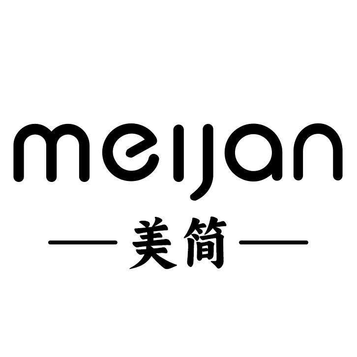 美简官方旗舰店