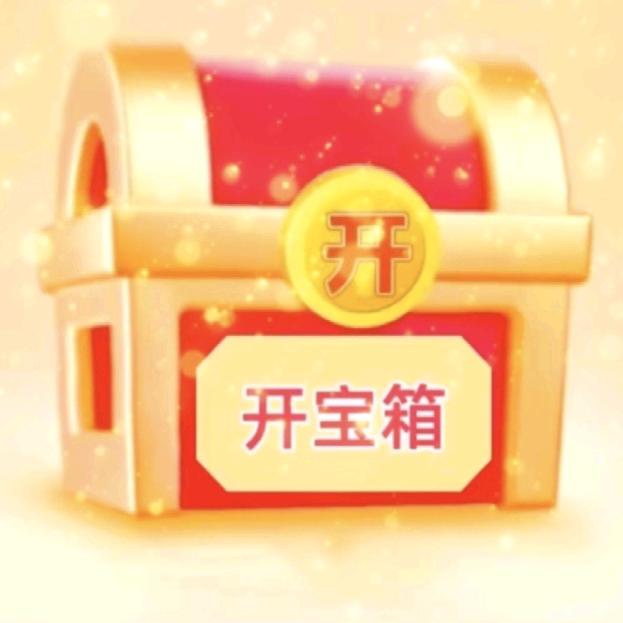 精选广告