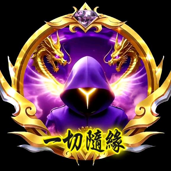 💞一切꧔ꦿ᭄ 随缘ഒ💞