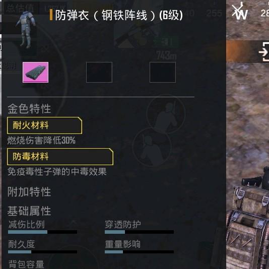 彝濲