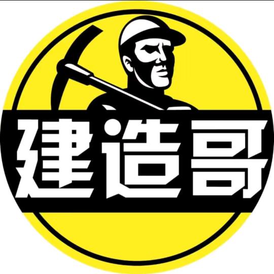 建造哥户外生活@抖音