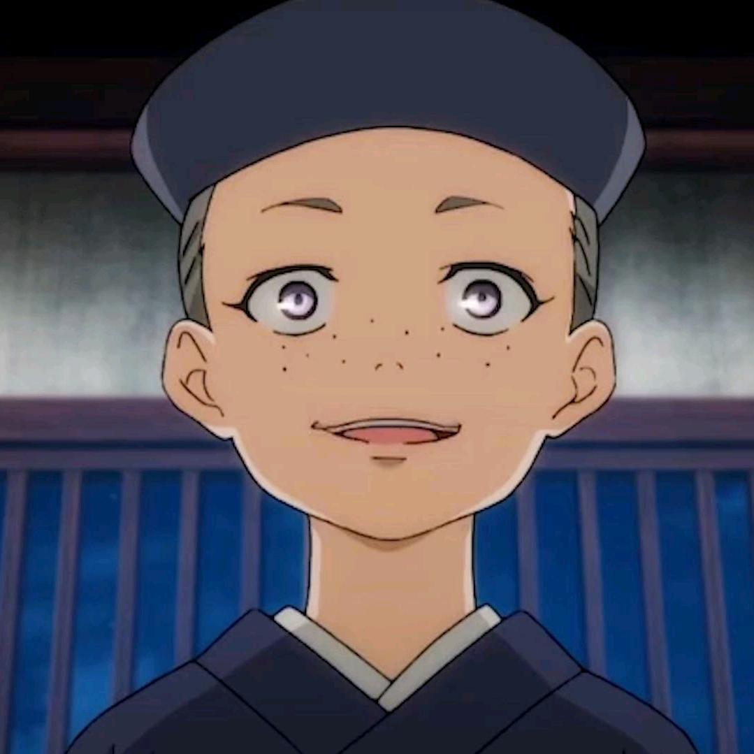 【全性】