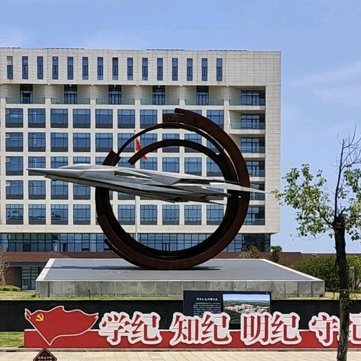 公办学校-张老师