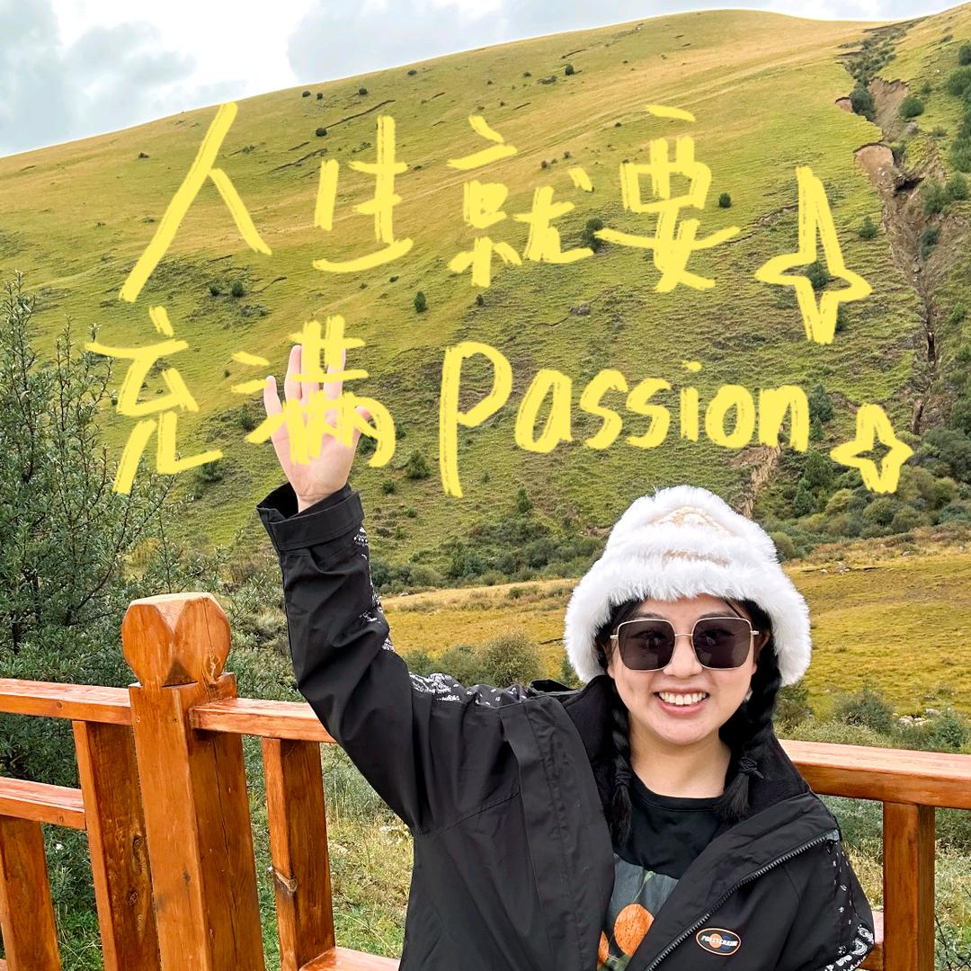 多多重庆招聘王鑫