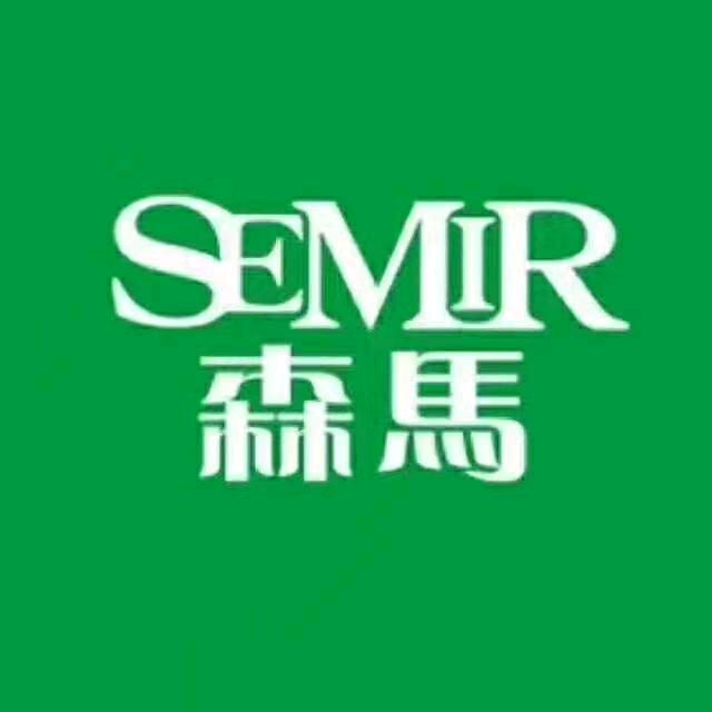 牧屿森马SEMIR