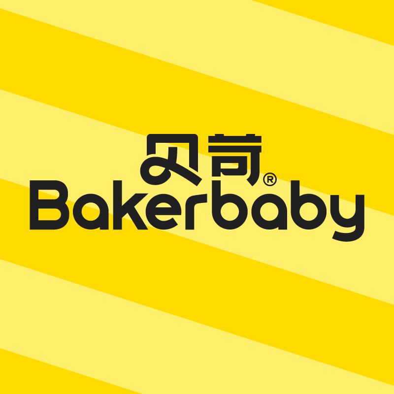 Bakerbaby婴童用品店