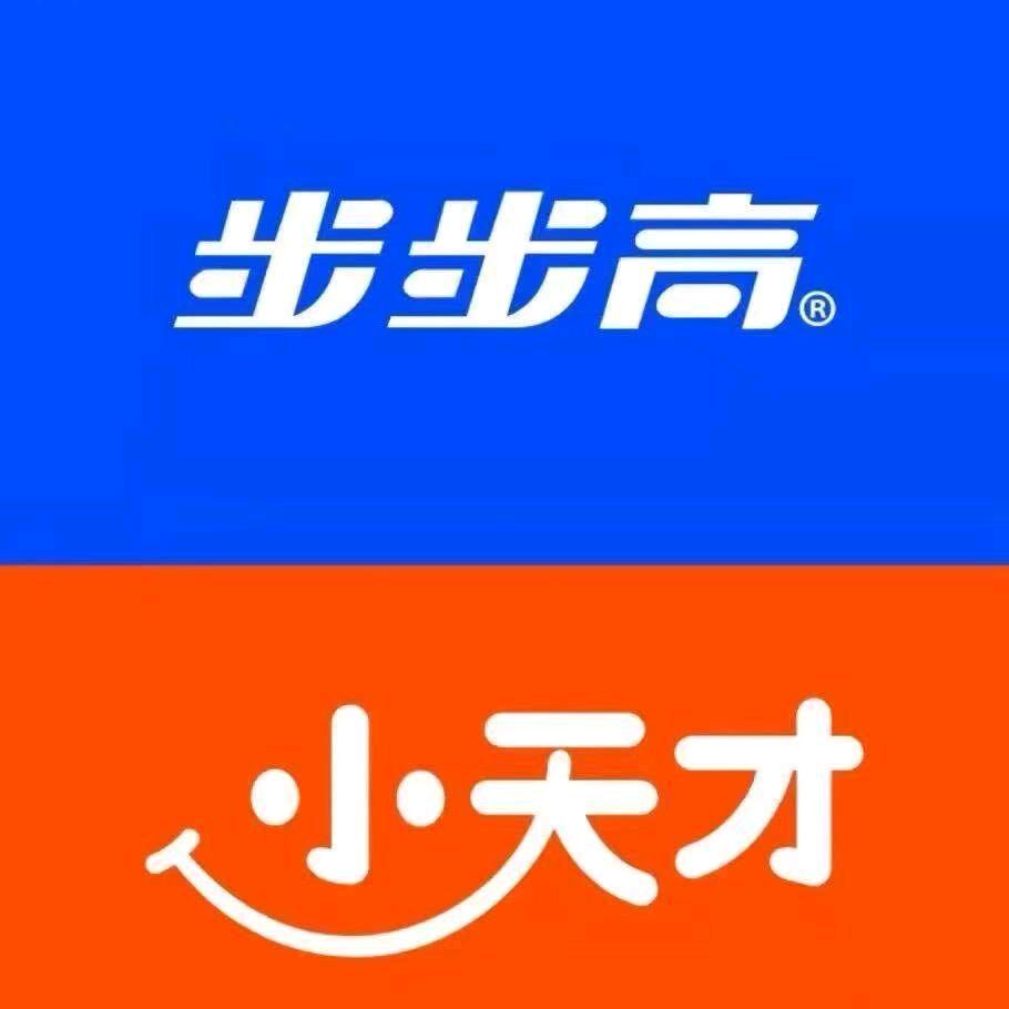 路桥购书中心---小天才 步步高
