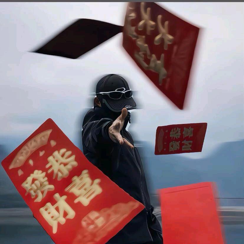 乐东槟榔