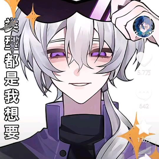 喜洋洋