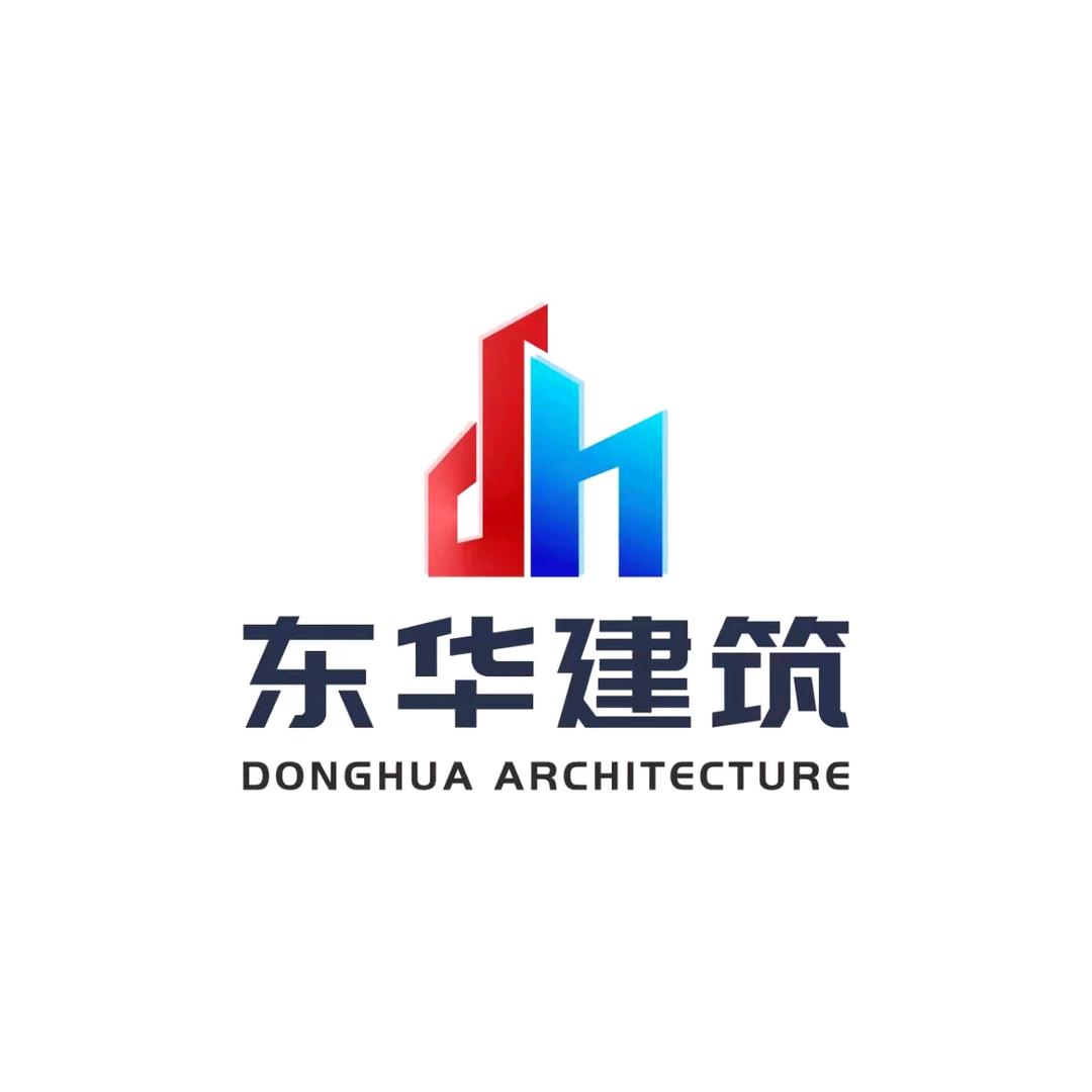 东华建筑