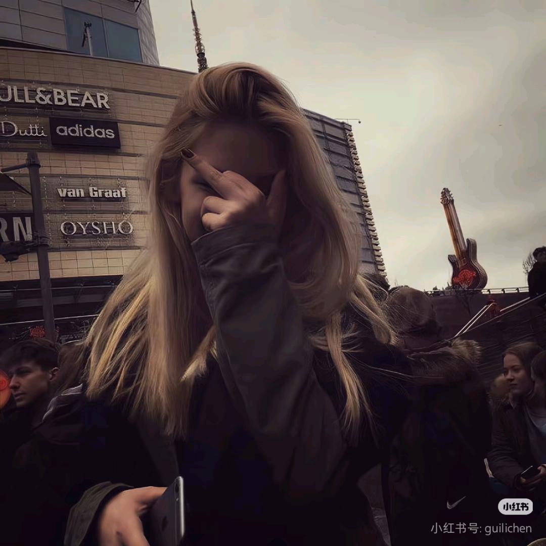 -be.