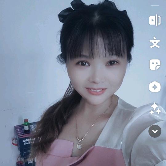 艳🥀এ᭄累了ꦿ谁💔疼