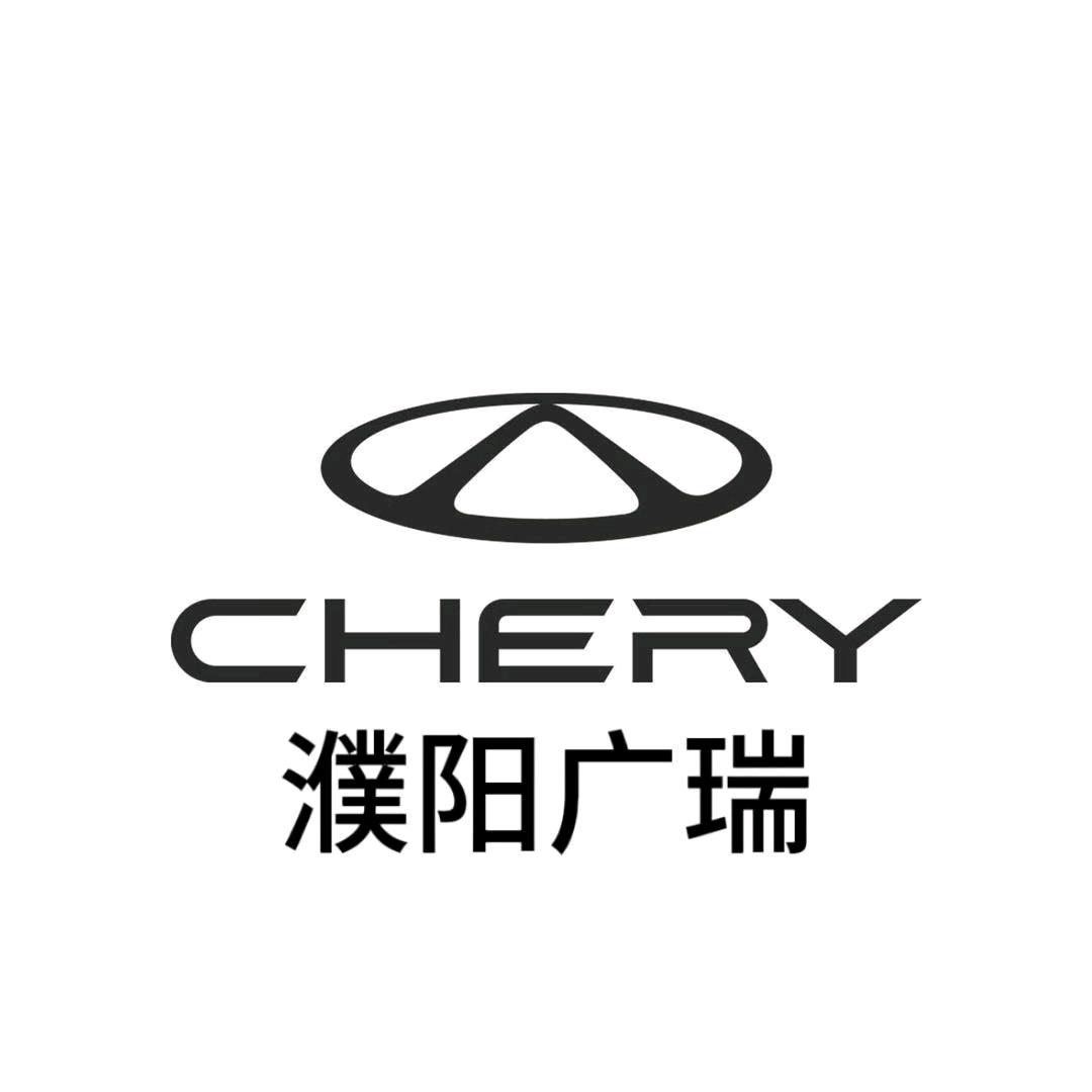 濮阳广瑞-瑞婷
