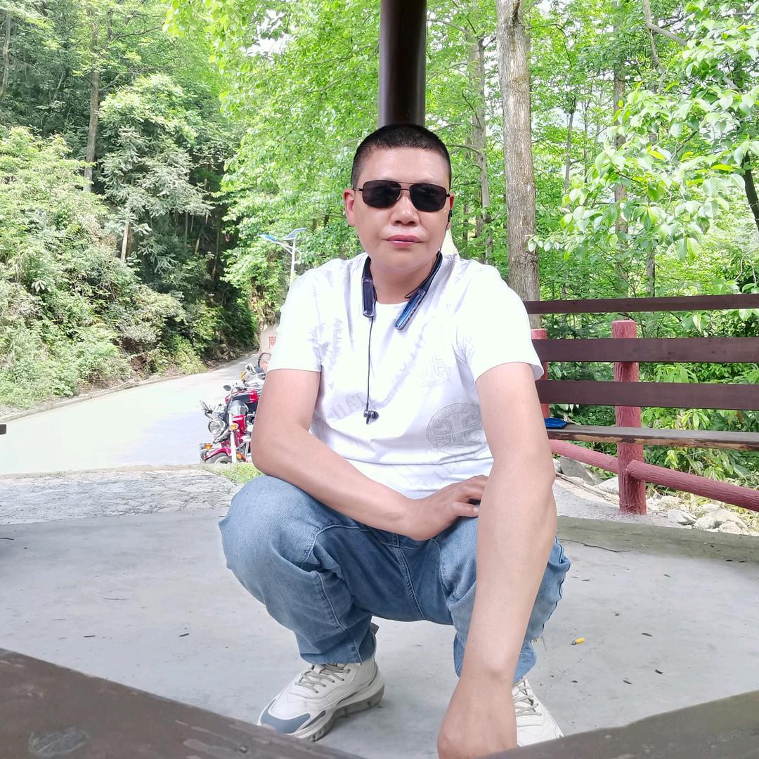 华章