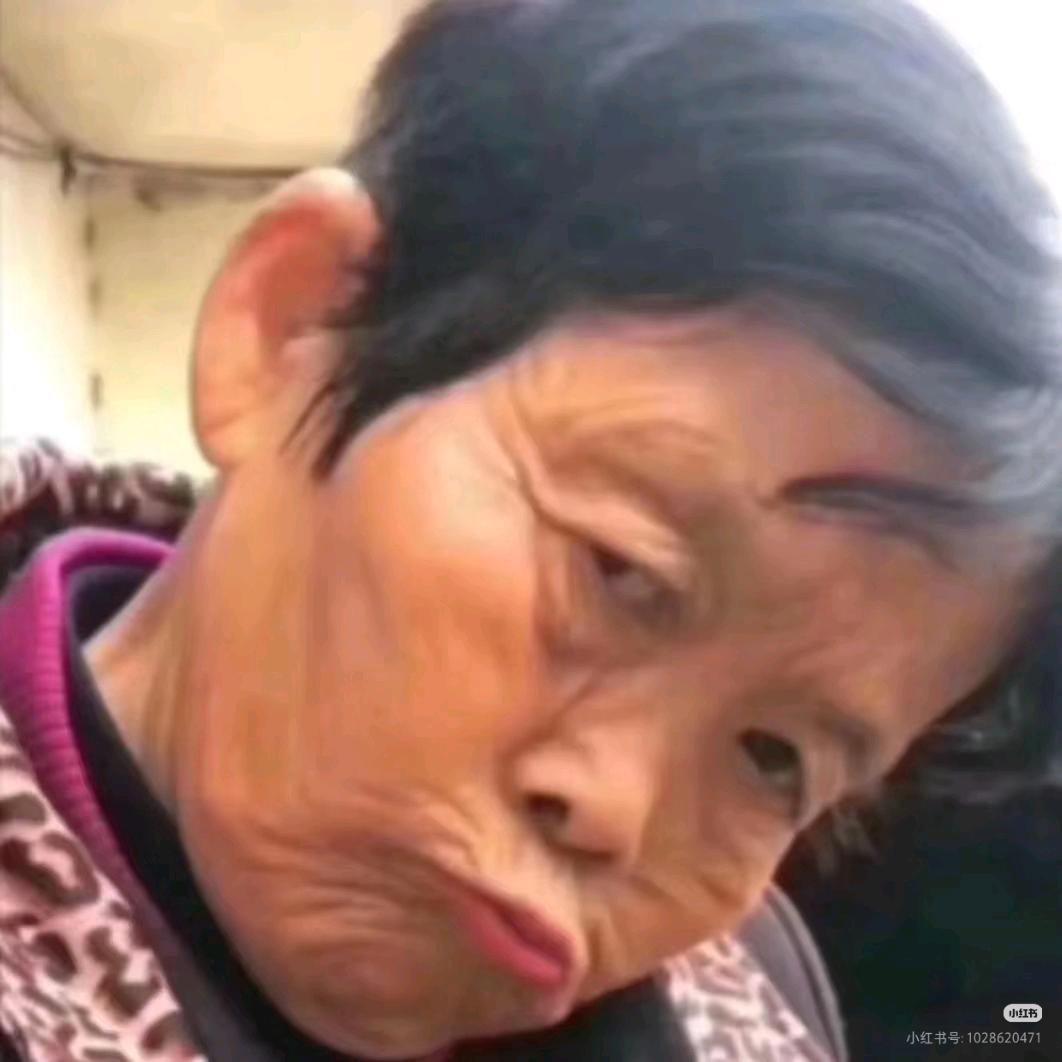 逸说世界上有鬼！