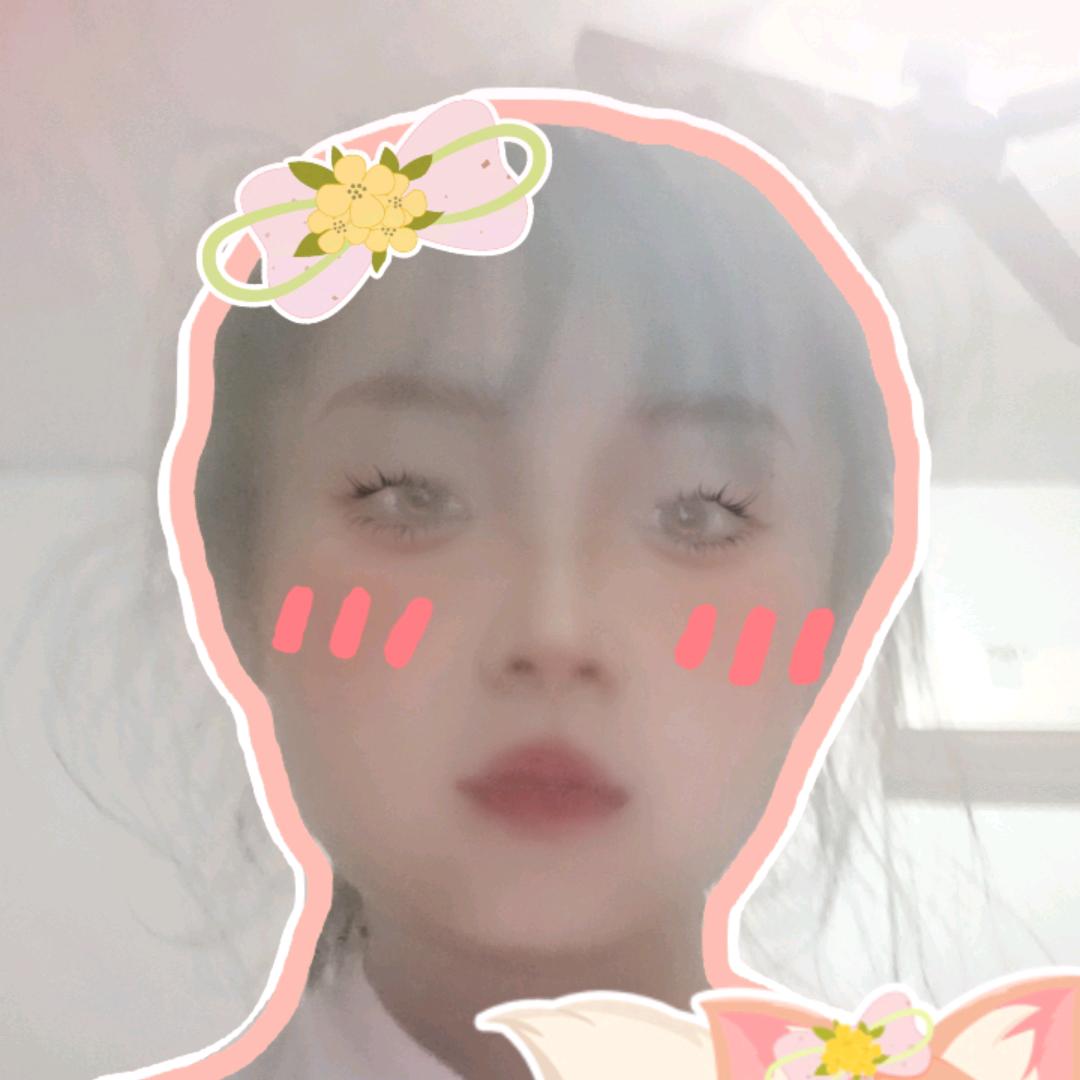 温温