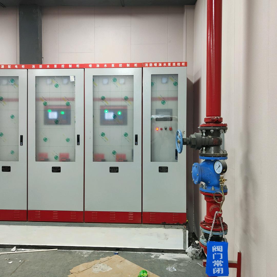 佳泉电气科技有限公司