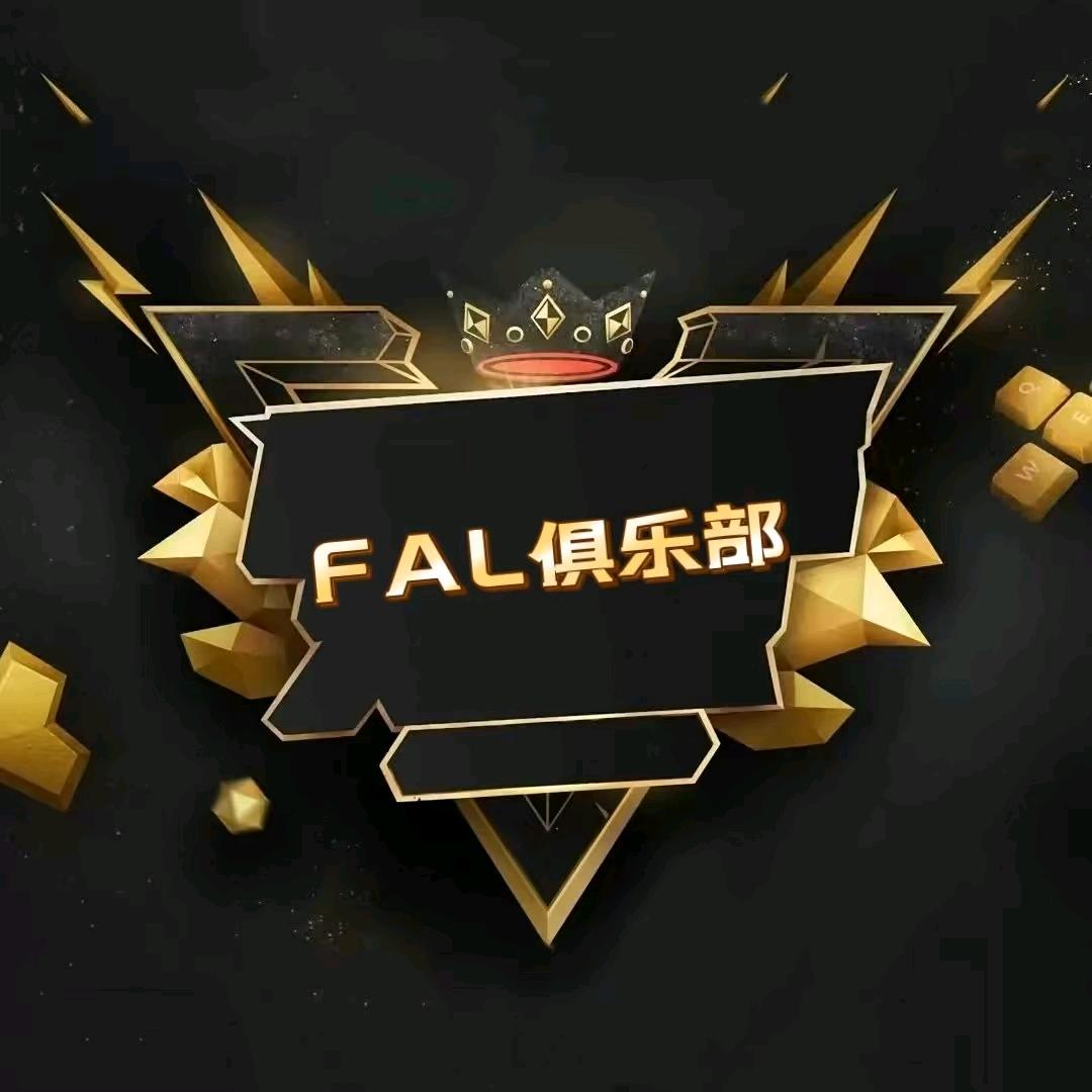 三角洲✨FAL