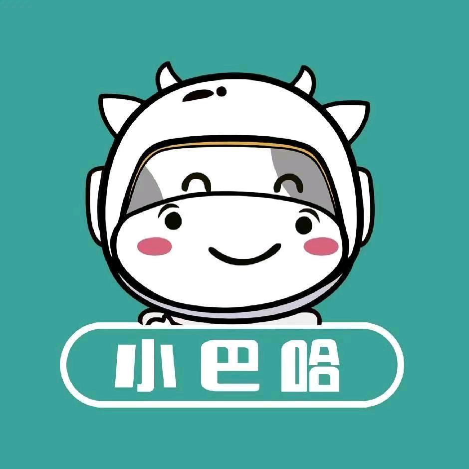 小巴哈托里店