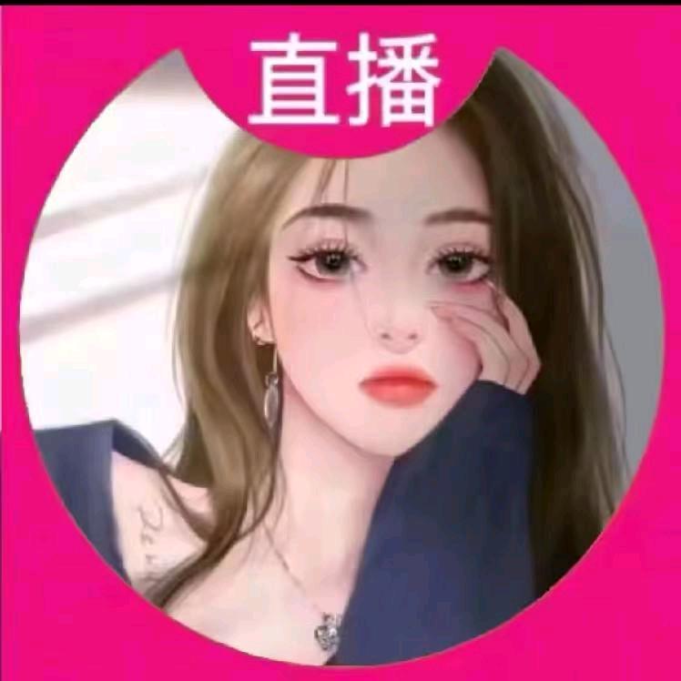 孜孜 牧🪣瑜