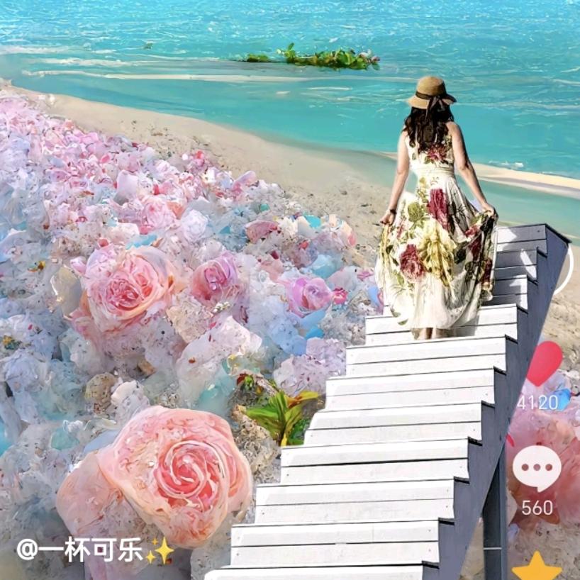慕容